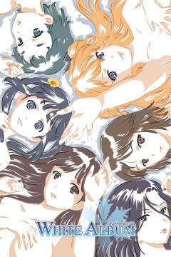 Обложка White Album