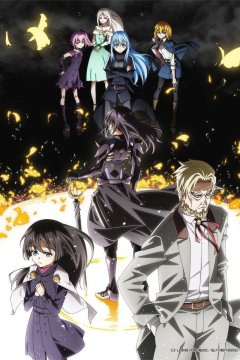 Tensei Shitara Slime Datta Ken (2026) / О моём перерождении в слизь [ТВ-4] (1—17)