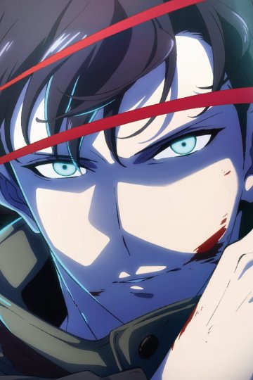 Solo Leveling: Arise from the Shadow / Ore dake Level Up na Ken: Arise from the Shadow / Поднятие уровня в одиночку [ТВ-2] (13 из 13) Complete