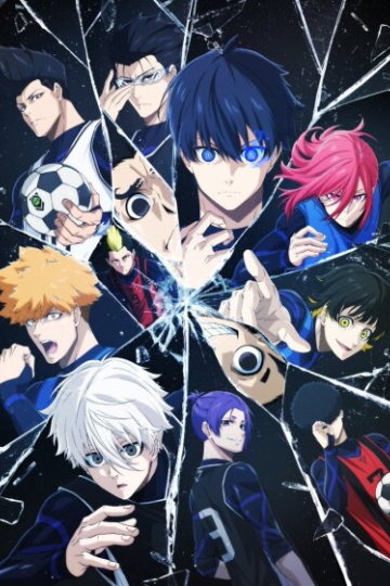 Blue Lock / Блю Лок (24 из 24) Complete