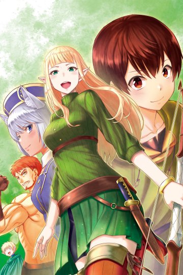 Saikyou no Shokugyou wa Yuusha demo Kenja demo Naku Kanteishi (Kari) Rashii desu yo? / Временный инспектор — 01