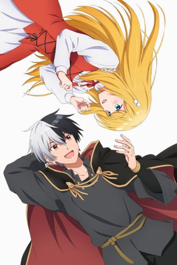 Konyakuhaki Sareta Reijou o Hirotta Ore ga, Ikenai Koto o Oshiekomu / Я прибрал к рукам девушку (12 из 12) Complete