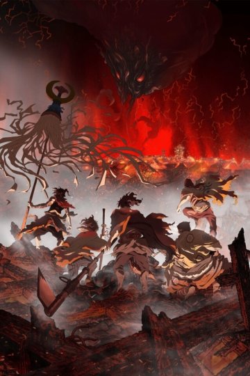 Hikuidori: Ushuu Boro Tobi-gumi / Огненная птица / Огнеглотающая Птица: Отряд пожарных-оборванцев из Усю (1—9)