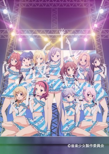 Ongaku Shoujo (2018) / Музыкальные девчонки (12 из 12) Complete