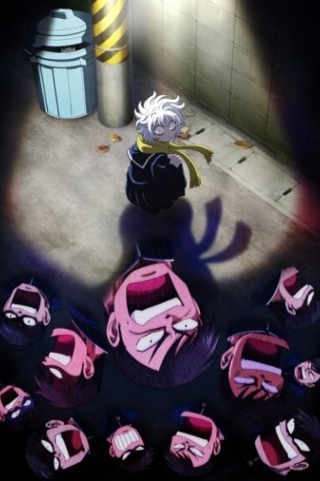 Lets Go Kaiki-gumi / Вперёд, отряд мистики (1—2)