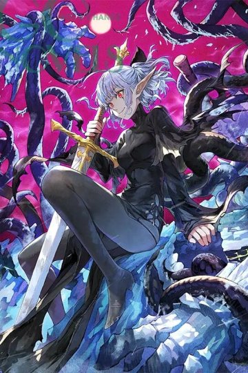 Isekai Mokushiroku Mynoghra / Апокалипсис Миногры (13 из 13) Complete