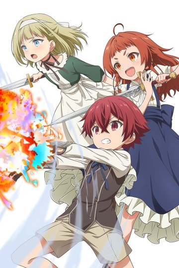 Magic Maker: Isekai Mahou no Tsukurikata / Создатель магии (12 из 12) Complete