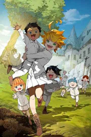 Yakusoku no Neverland / Обещанный Неверленд [ТВ-1] (12 из 12) Complete