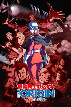 Обложка Kidou Senshi Gundam: The Origin