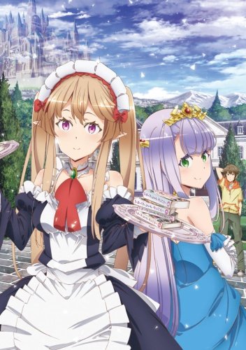 Outbreak Company (12 из 12) Complete