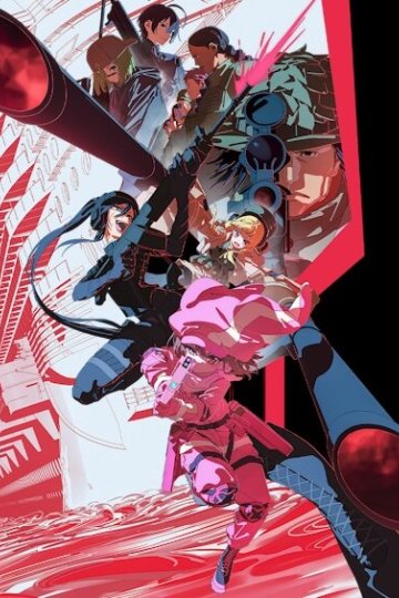 Sword Art Online Alternative: Gun Gale Online II / Мастера меча онлайн: Альтернативная Призрачная пуля II (12 из 12) Complete