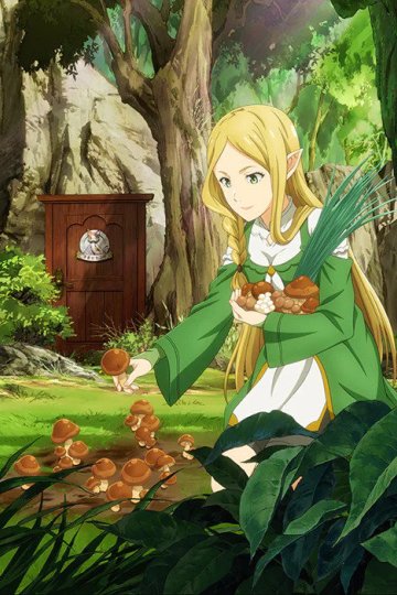 Isekai Shokudou S2 / Кафе из другого мира [ТВ-2] (12 из 12) Complete