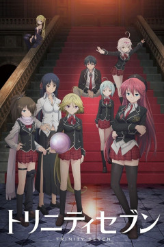 Обложка Trinity Seven