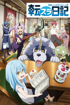 Обложка Tensura Nikki: Tensei shitara Slime Datta Ken