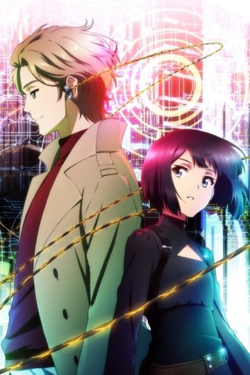 Your Forma / Твоя форма (13 из 13) Complete