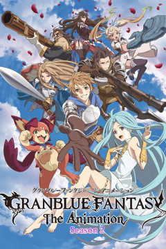 Обложка Granblue Fantasy The Animation Season 2