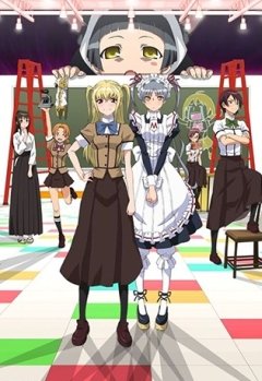 Maria Holic Alive (12 из 12) Complete