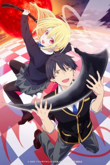 Oroka na Tenshi wa Akuma to Odoru / Глупый ангел пляшет с демоном (12 из 12) Complete