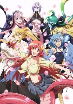 Monster Musume no Iru Nichijou (12 из 12) Complete