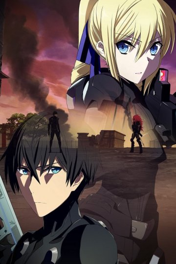 Gekijouban Mahouka Koukou no Rettousei: Hoshi o Yobu Shoujo / Непутевый ученик в школе магии (фильм) (1 из 1) Complete