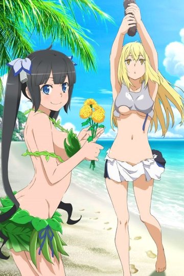 Dungeon ni Deai o Motomeru no wa Machigatte Iru Darouka II OVA / В подземелье я пойду, там красавицу найду! [ТВ-2] OVA (1 из 1) Complete