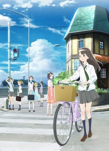 Kimi no Koe o Todoketai / Я хочу донести твой голос (1 из 1) Complete