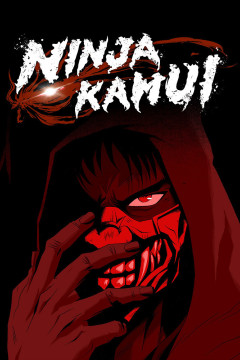 Обложка Ninja Kamui