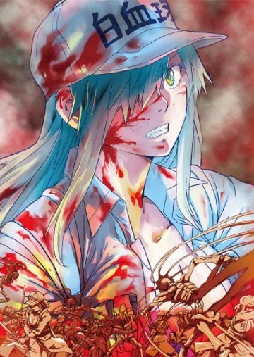 Hataraku Saibou Black / Клетки за работой: Тёмная сторона (13 из 13) Complete