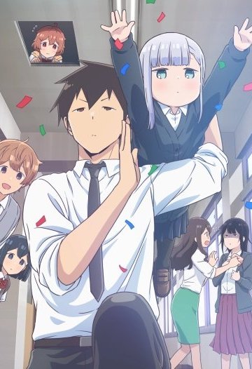 Aharen-san wa Hakarenai / Непостижимая Ахарэн (12 из 12) Complete