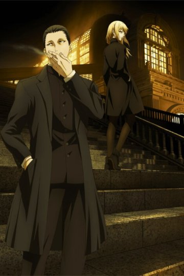 Majo to Yajuu / Ведьма и зверь (12 из 12) Complete