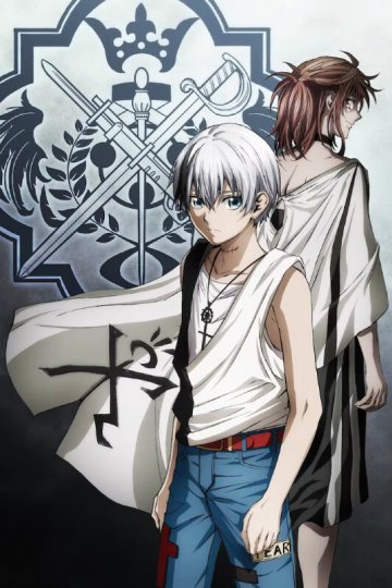 Dead Mount Death Play (2023) / Смертельная игра мёртвой горы [ТВ-2] (12 из 12) Complete