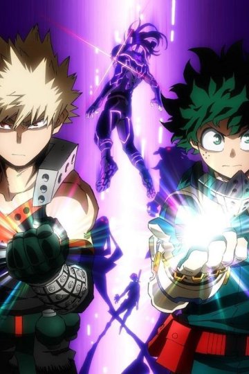 Boku no Hero Academia the Movie: Heroes:Rising / Моя геройская академия (фильм второй) (1 из 1) Complete
