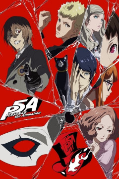 Обложка Persona 5 the Animation TV Specials