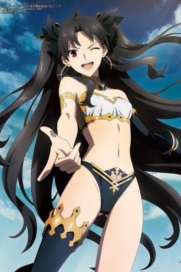 Fate/Grand Order: Zettai Majuu Sensen Babylonia / Судьба: Великий приказ - Вавилония (21 из 21) + Special (1 из 1) Complete