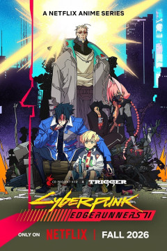 Cyberpunk: Edgerunners 2 / Киберпанк: Бегущие по краю 2 (10 из 10) Complete