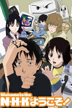 Обложка NHK ni Youkoso!