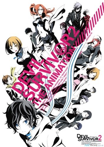 Devil Survivor 2 The Animation (13 из 13) Complete