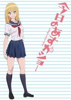 Kyou no Asuka Show (20 из 20) Complete