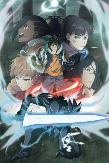 Radiant (2019) / Радиан [ТВ-2] (21 из 21) Complete