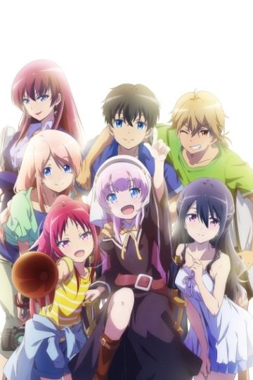 Kamisama ni Natta hi / День, когда я стала богом (12 из 12) Complete