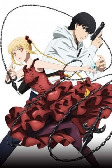 Darwin's Game / Игра Дарвина (11 из 11) Complete