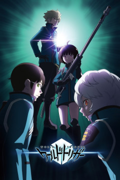 Обложка World Trigger 3rd Season