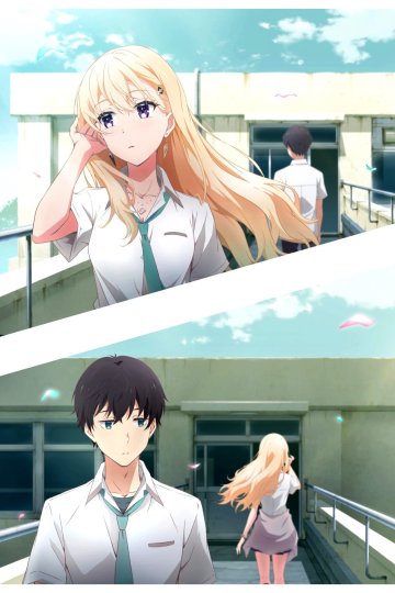 Gimai Seikatsu / Жизнь со сводной сестрой (12 из 12) Complete