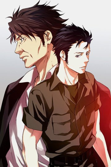 Psycho-Pass: Sinners of the System Case.2 First Guardian / Психопаспорт: Грешники системы (фильм второй) (1 из 1) Complete