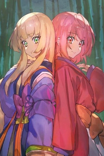 World Dai Star / Мировые легенды театра (12 из 12) Complete