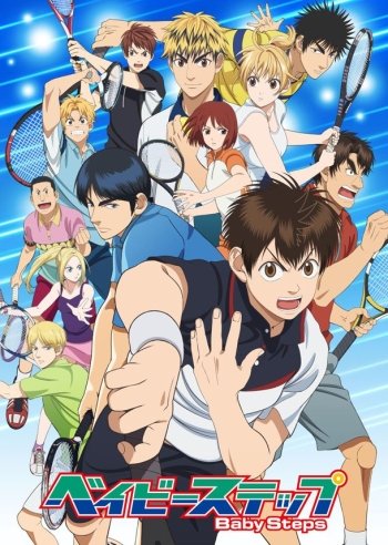 Baby Steps / Первые шаги [ТВ-2] (25 из 25) Complete