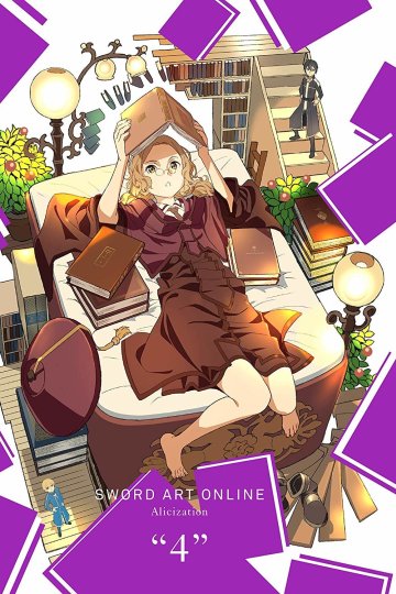 Sword Art Online: Alicization - Soundtracks Collection [2018-2019] (flac)