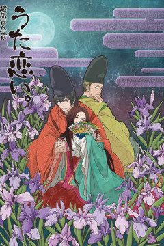 Обложка Chouyaku Hyakuninisshu: Uta Koi.