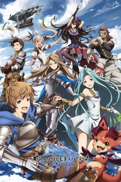 Обложка Granblue Fantasy The Animation