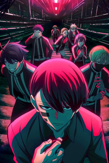 Tougen Anki / Тёмный демон (24 из 24) Complete